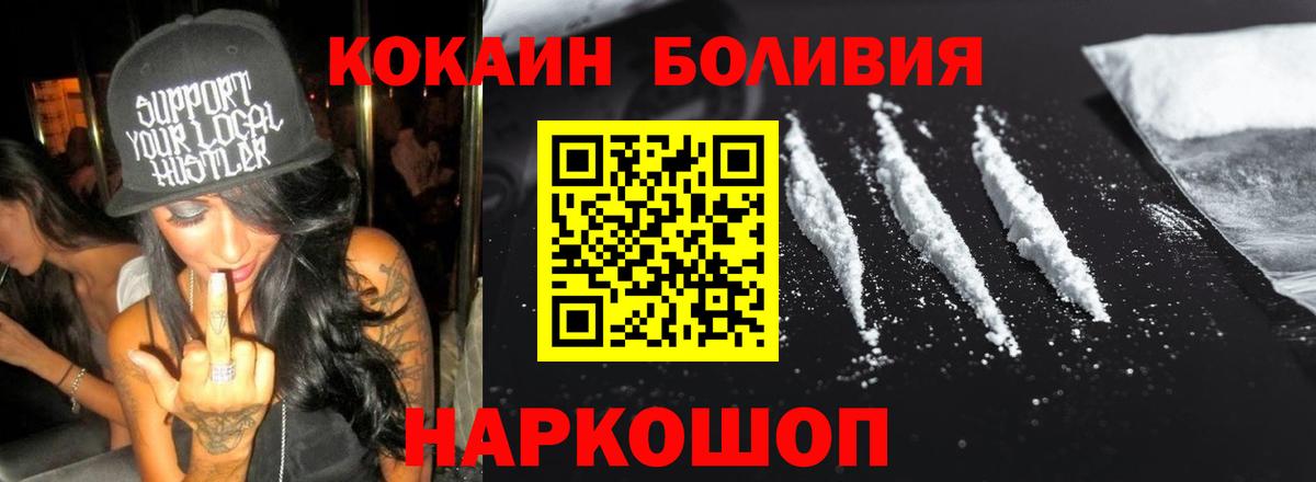 ГАШ Кирово-Чепецк