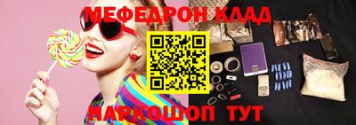 MDMA Premium VHQ Беслан