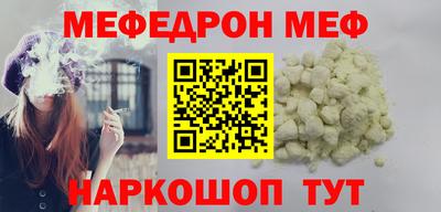 MDMA Premium VHQ Беслан