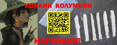 MDMA Premium VHQ Беслан