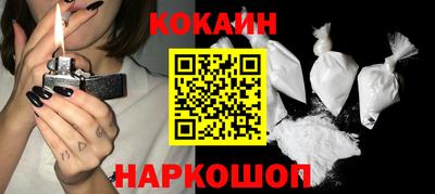 MDMA Premium VHQ Беслан