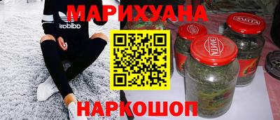 MDMA Premium VHQ Беслан