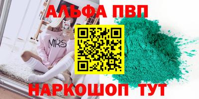 MDMA Premium VHQ Беслан