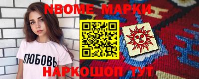 MDMA Premium VHQ Беслан