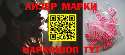 MDMA Premium VHQ Беслан