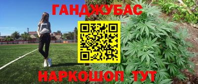 mix Кудрово