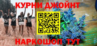 спиды Берёзовский