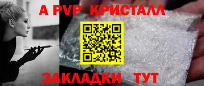 MDMA Premium VHQ Беслан