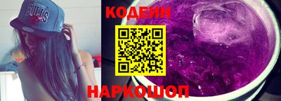 MDMA Premium VHQ Беслан