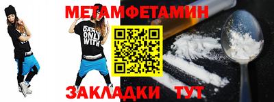 MDMA Premium VHQ Беслан