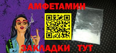 MDMA Premium VHQ Беслан