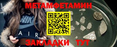 MDMA Premium VHQ Беслан