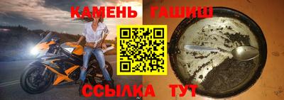 MDMA Premium VHQ Беслан