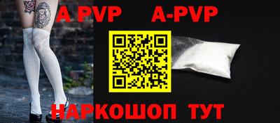 MDMA Premium VHQ Беслан