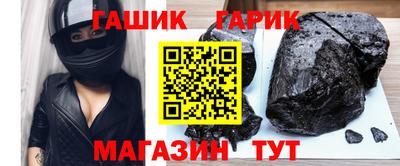 спиды Берёзовский