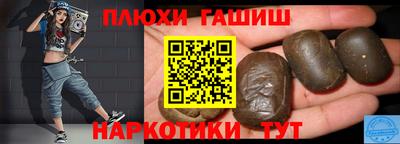 спиды Берёзовский