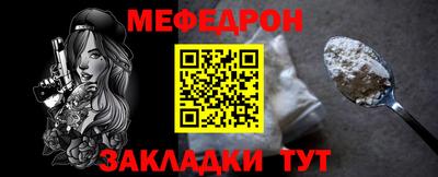 MDMA Premium VHQ Беслан
