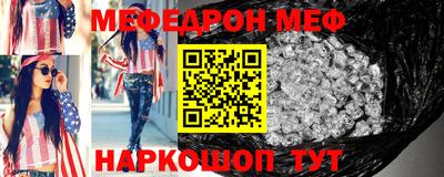 спиды Берёзовский