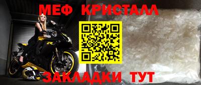 спиды Берёзовский